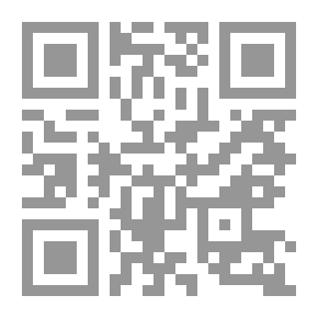 Qr Code The Right Of The Child To Privacy In International Law