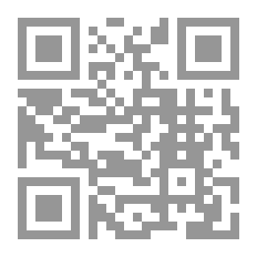 Qr Code I'm Not Afraid