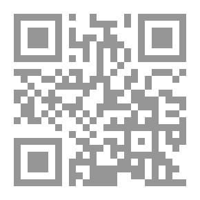 Qr Code حكايتى مع الإخوان `مذكرات أخت سابقة`