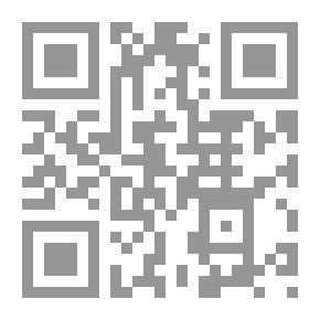 Qr Code جامع الفقه