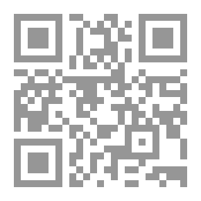 Qr Code Literary Dictionary Juz14