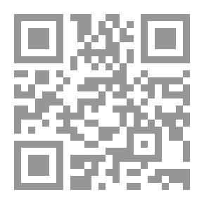 Qr Code اليوتوبيا والفلسفة