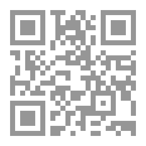 Qr Code تفسير شبر (تفسير القرآن الكريم)