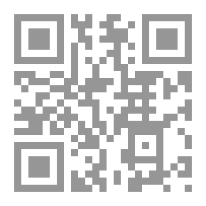 Qr Code Odyssey