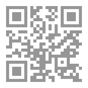 Qr Code الفصام في الفكر العربي المعاصر