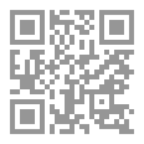 Qr Code Ibn Taghri Bardi - Historian Of Egypt In The Mamluk Era - Part - 4 / Series Of Flags Of Historians