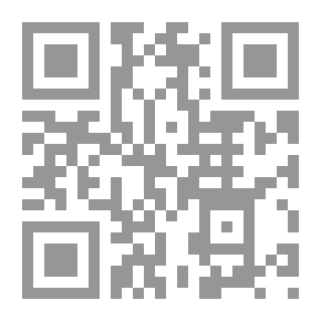 Qr Code إدارة منشآت القطاع الفندقى