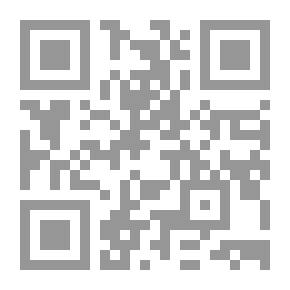 Qr Code كمال عبد الله المخطوط المبتور