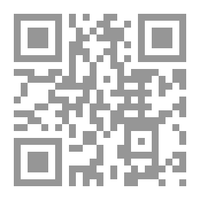 Qr Code تاريخ مدينة القدس ج 1