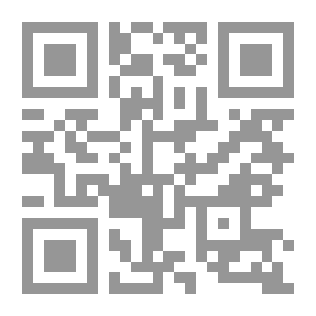 Qr Code واشتعل العمر فقداً - مجموعة قصصية