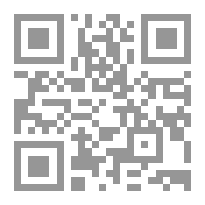 Qr Code شعر أكسفورد ، 1921