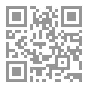 Qr Code صفة جزيرة العرب