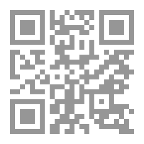 Qr Code دراسات مقارنة في القوميات الالمانية والايطالية