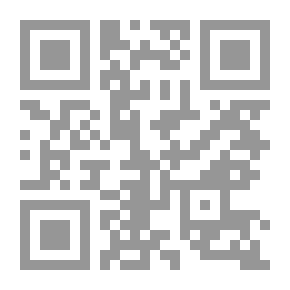 Qr Code المختار للفتوى في الفقه الحنفي