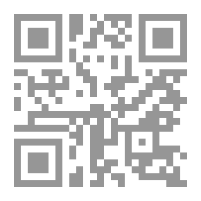 Qr Code قهوة الصبحية