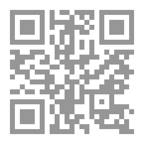 Qr Code ما زلت انا