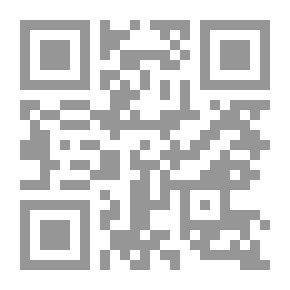 Qr Code مباحث في العقل