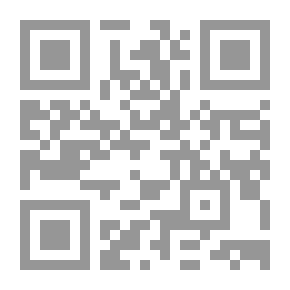 Qr Code Spruce Lumberjack