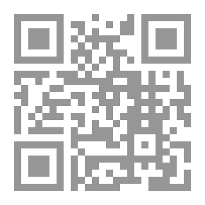 Qr Code بيت الكوارث : قصة بوليسية