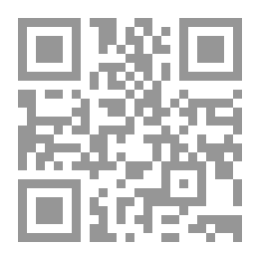 Qr Code Interpretation Of The Noble Qur’an: Surat Al Imran Volume 2