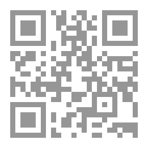 Qr Code كتاب الأغاني الألمانية