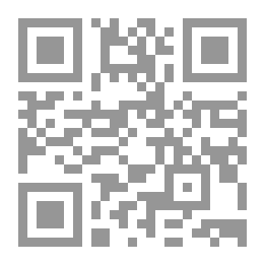 Qr Code ما حال في خاطري في يوم ما