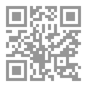 Qr Code لباب جنود العقل والجهل