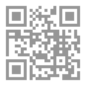 Qr Code تعليم اللغة الألمانية للعرب [جزء 17 من سلسلة اللغات العالمية بدون معلم]ـ