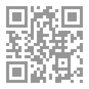Qr Code موجز دائرة المعارف الإسلامية ج 9