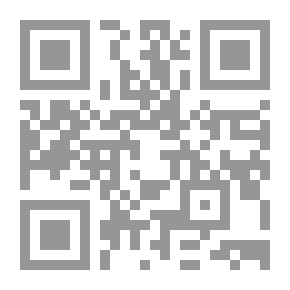 Qr Code English Grammar: Morphology