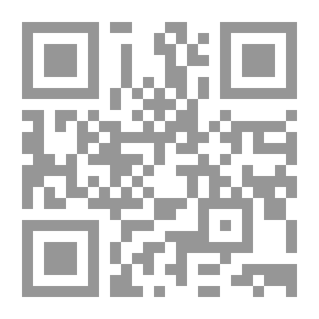 Qr Code إدارة المستقبل