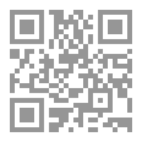 Qr Code العشق المنتظر