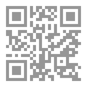 Qr Code سلطان حمير