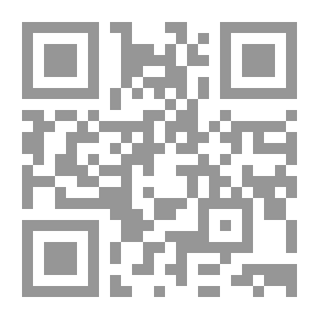 Qr Code بلاغات الماء