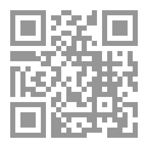Qr Code Legal Dictionary - French - Arabic