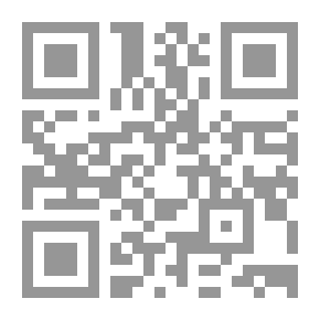 Qr Code Facilitating Grammar On The Clearest Path To Alfiya Ibn Malik (V3)