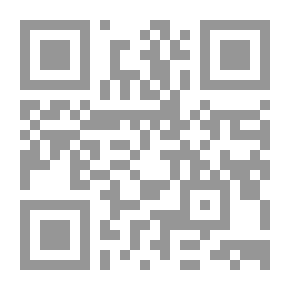 Qr Code التربية العملية وآفاق التدريس الناجح