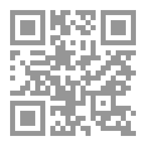 Qr Code In Sociology And Anthropology - 1st Edition