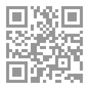 Qr Code إدارة الأزمات في عالم متغير