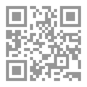 Qr Code Administrative Disputes Law - Part Three
