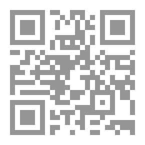 Qr Code Come l'onda... Novelle