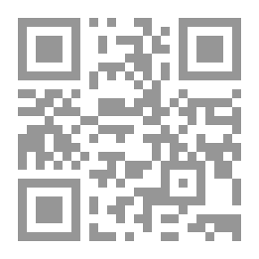 Qr Code تجديد الخطاب الثقافي