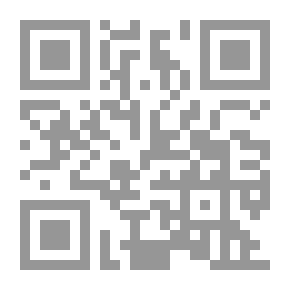 Qr Code Strategic Perspective For The Future Of The International Criminal Court