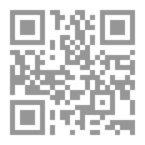 Qr Code This Crowded Earth