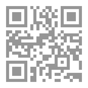 Qr Code أنا ملك القلعة