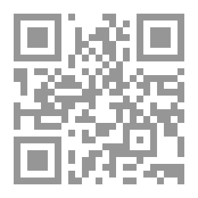 Qr Code خارقية الإنسان الباراسيكولوجي من المنظور العلمي