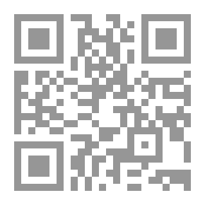 Qr Code التاريخ الليبي القديم