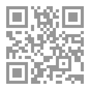 Qr Code My Autobiography: A Fragment