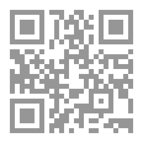 Qr Code سلسلة فلاسفة العرب: ابن رشد والغزالي التهافتان