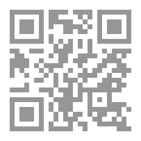 Qr Code The Spy